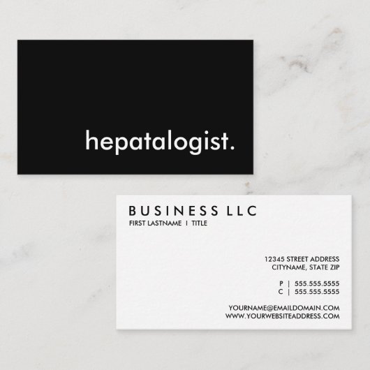 肝炎学者 名刺 (正面/裏面)