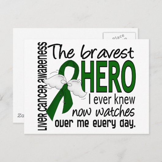 肝癌を知った中で最も勇敢な英雄 ポストカード (正面/裏面)