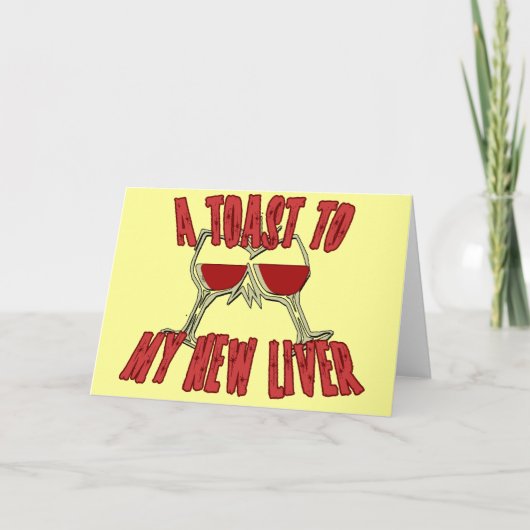 肝移植は良い贈り物を得る カード (正面)