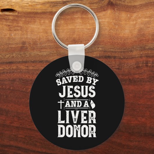 肝移植イエズス臓器提供者の手術が回復する キーホルダー (正面)
