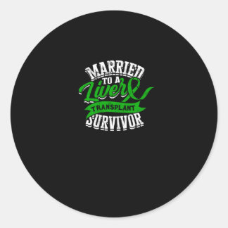 肝移植結婚した生存者へ – 臓器 ラウンドシール