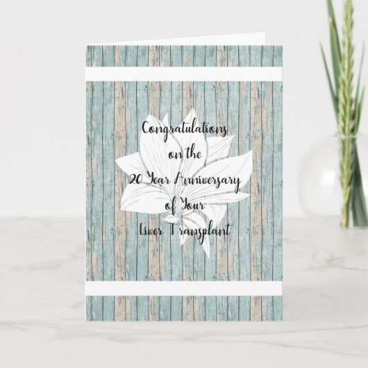 肝移植20周年 カード (正面)