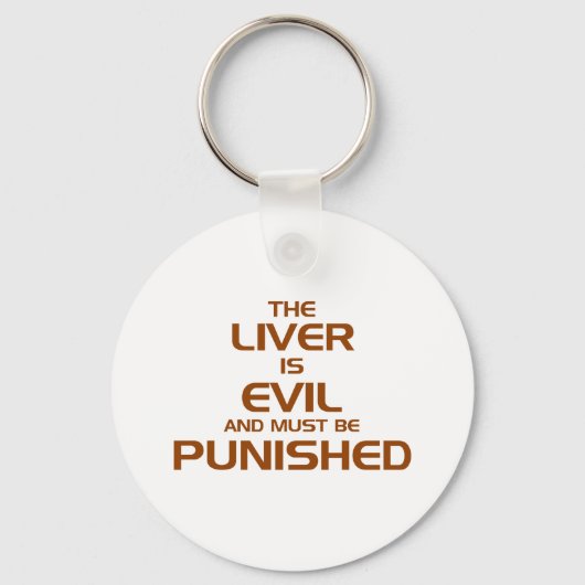 肝臓が悪い キーホルダー (正面)