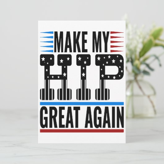 股関節手術 招待状 (スタンド正面)