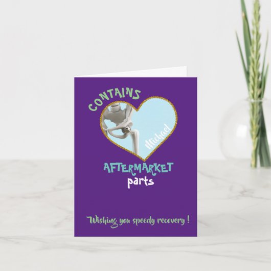 股関節置換術 面白い 総合股関節手術 ギフト ナン カード (正面)