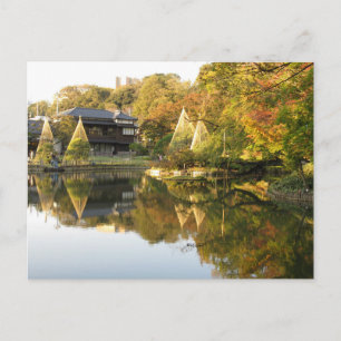 肥後細川庭園 – 東京都 ポストカード