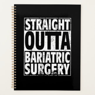 肥満手術胃スリーブバンドの減量 プランナー手帳