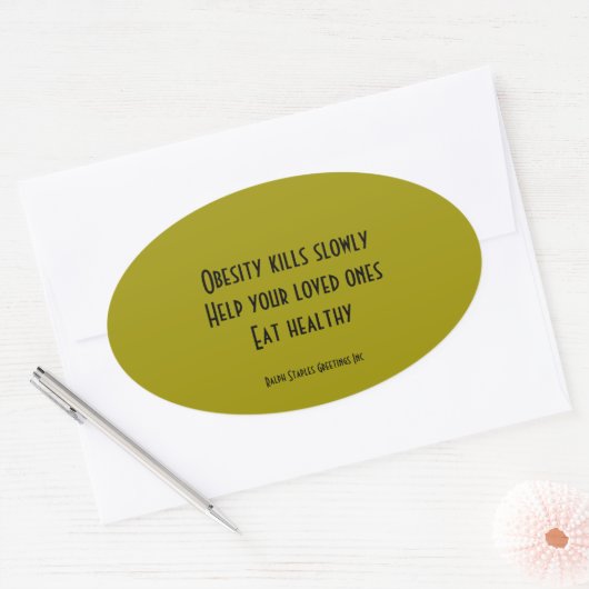 肥満 楕円形シール (封筒)