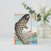 肥老茂たこ水道橋 ポストカード (スタンド正面)