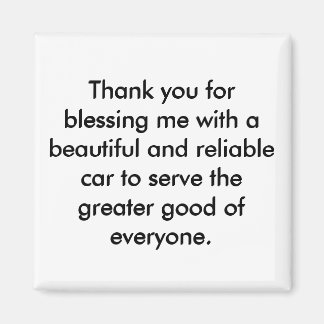 肯定前向き磁石 – 感謝の声明 マグネット