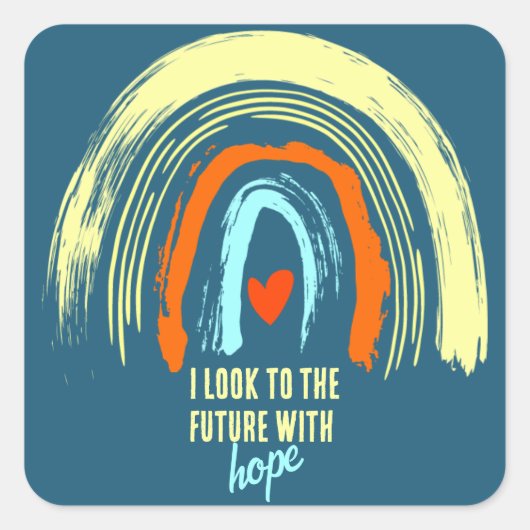 肯定引用文レトロボホレインボー スクエアシール (正面)