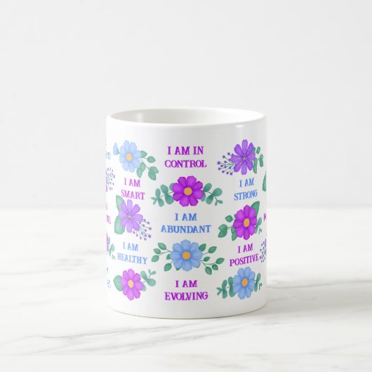 肯定独自の引用文を作成パープルフローラ コーヒーマグカップ (中央)