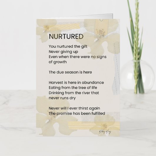 育てられた高揚勇気付けられる詩 箔グリーティングカード (正面)