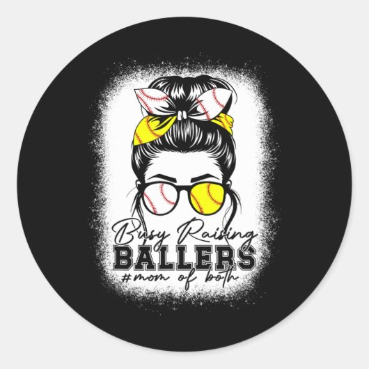 育て忙し子はMom Womのためにソフトヒョウを販売 ラウンドシール (正面)