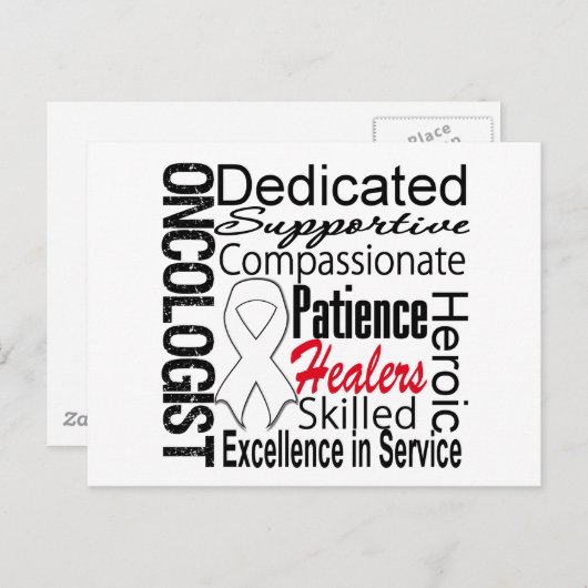 肺がん腫瘍専門医の癒着 ポストカード (正面/裏面)