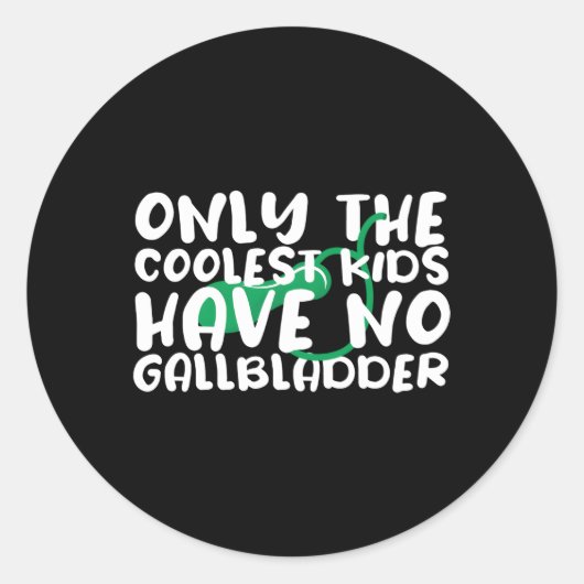 胆嚢外科除去回復 ラウンドシール (正面)