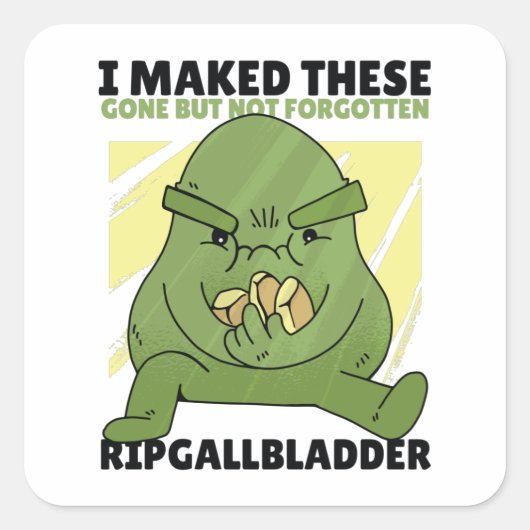 胆嚢結石 スクエアシール (正面)