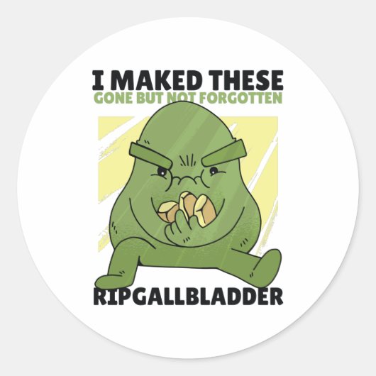 胆嚢結石 ラウンドシール (正面)