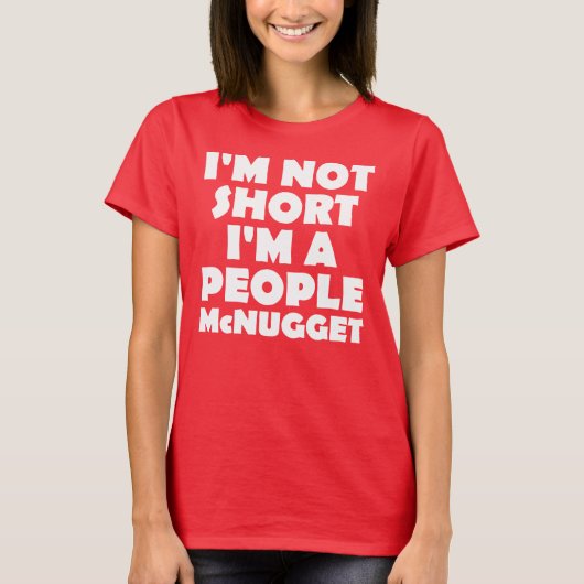 背が小さい人ナゲットおもしろTシャツ Tシャツ (正面)