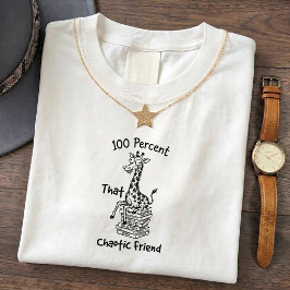 背の高いキリン面白フレンド引用Tシャツ Tシャツ