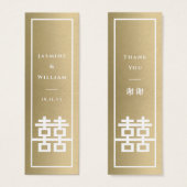 背の高いダブル中国のハピネス結婚のDIYギフトラベル (正面&裏面)