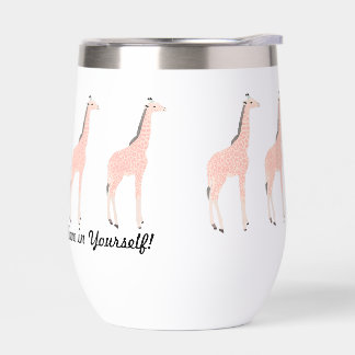 背の高いワインに耐えクールる