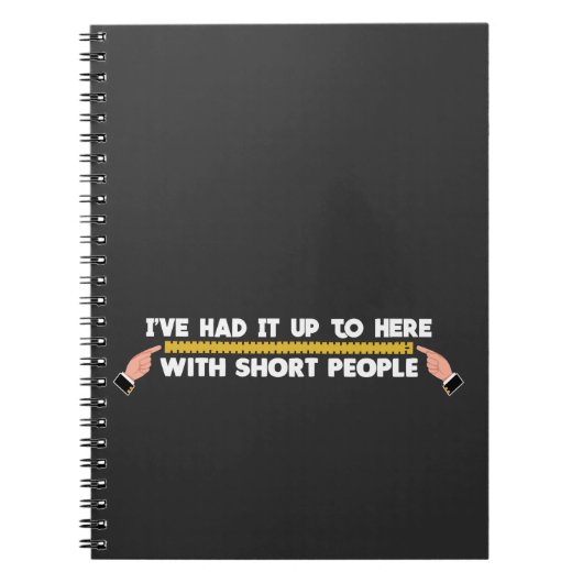 背の高い人短い人がバスケットボールの選手をジョーク ノートブック (正面)