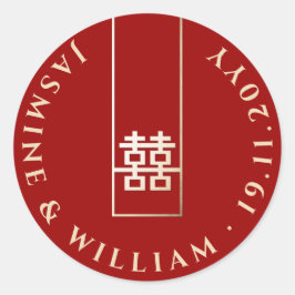 背の高い四角形ダブル幸せ金ゴールドアジ結婚アン ラウンドシール