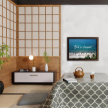 背の高い最も安い引用文海