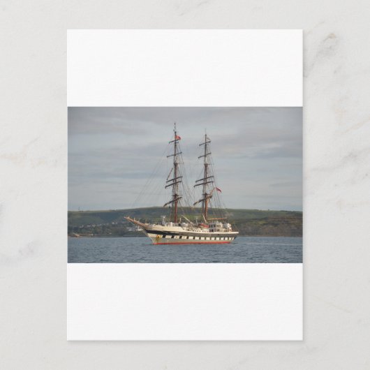 背の高い船Stavros S Niarchos. ポストカード (正面)
