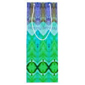 背の高い誕生日抱き枕インパープル&ブルース ワインギフトバッグ (裏面)