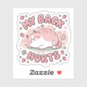 背中が太おもしろいい シール (シート)