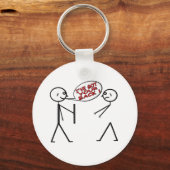 背中を得持って! キーホルダー (正面)