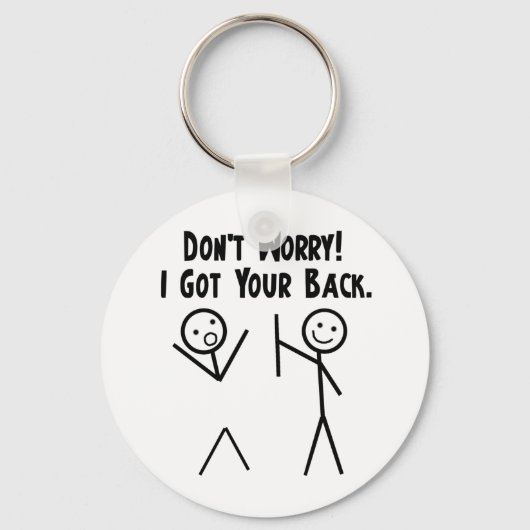 背中得よ! キーホルダー (正面)