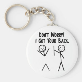 背中得よ！ キーホルダー