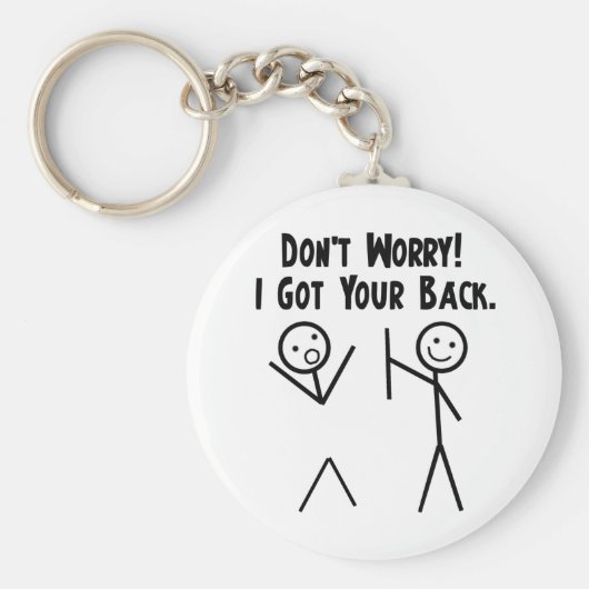 背中得よ！ キーホルダー (正面)