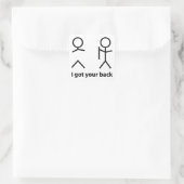 背中得よ! スクエアシール (バッグ)