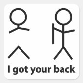 背中得よ！ スクエアシール (正面)