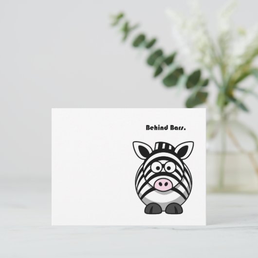 背後おもしろいバーゼブラかわいい動物漫画 ポストカード (スタンド正面)