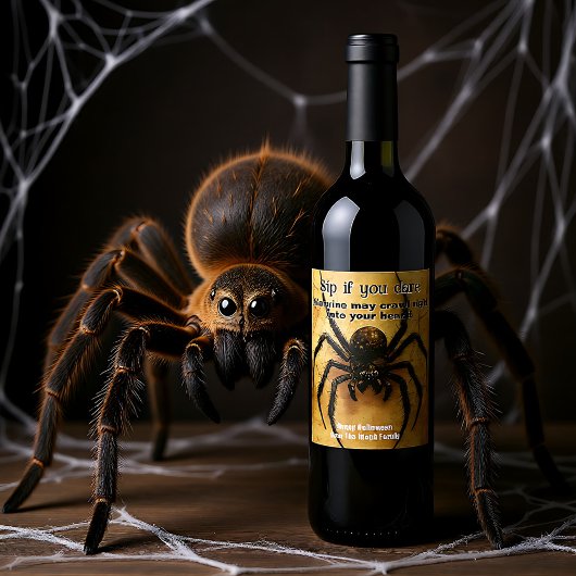 🕷️背筋がヒリヒリするスパイダーハロウィンバッシュ ワインラベル