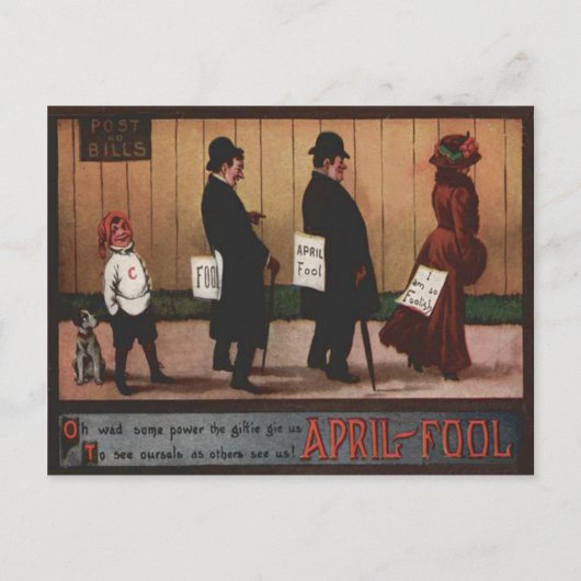 背部犬のヴィンテージのエイプリル・フールの印 ポストカード (正面)