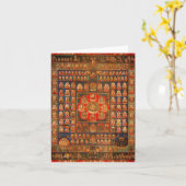 胎蔵界曼荼羅ノ空白のートカード カード (黄色い花)