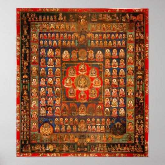 胎蔵界曼荼羅 ポスター (正面)