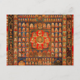 胎蔵界曼荼羅 ポストカード