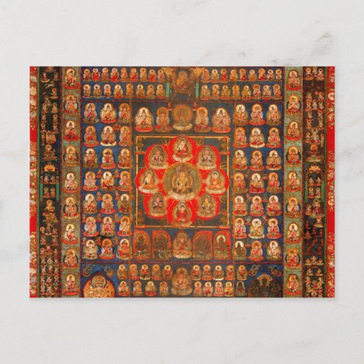 胎蔵界曼荼羅 ポストカード (正面)