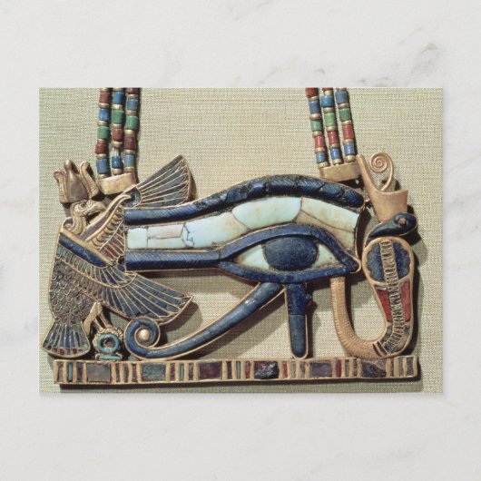 胸の目 ポストカード (正面)