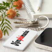 胸腺狂 キーホルダー (正面右)