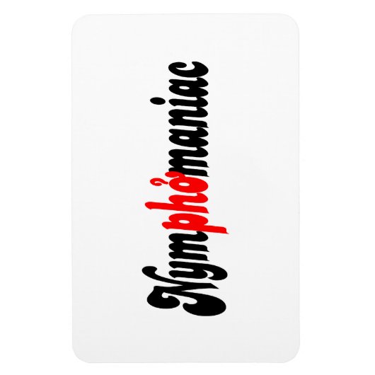 胸腺狂 マグネット (縦)