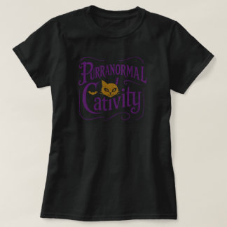 胸膜陰性 | ブラックのみ Tシャツ