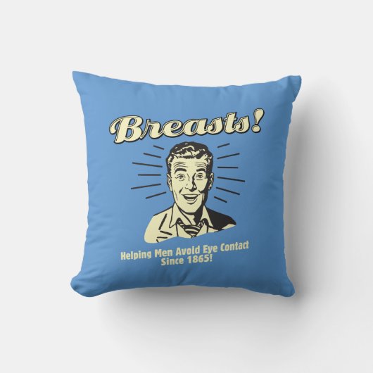 胸：救済の目を避け連絡る クッション (正面)